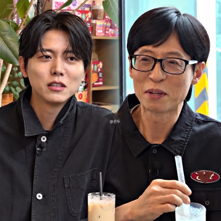 꺼드럭대다 "꼴값 떤다" 소리까지?! 틈만나면 <b>주우재</b> <b>유재석</b> 믿고 보....