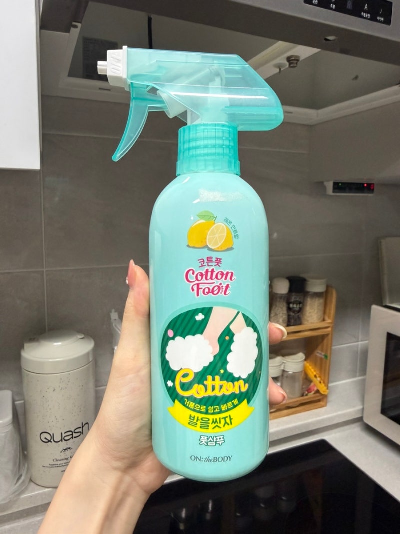발을 씻자로 주방 후드 청소가 된다고? 비포 애프터