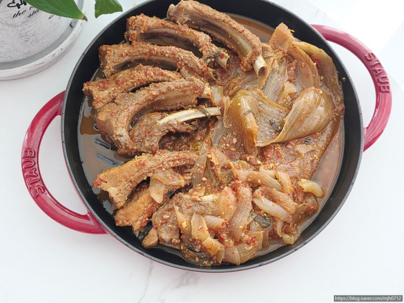 등갈비 김치찜 레시피 돼지고기 묵은지찜 만드는법