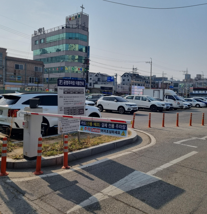 평택역 공영주차장 BEST 3｜기차·버스터미널 이용할 때 주차비 아끼는 법