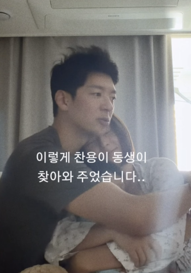 팀 아내 김보라, 44세에 둘째 자연임신…“화해한 날 찾아온 선물”