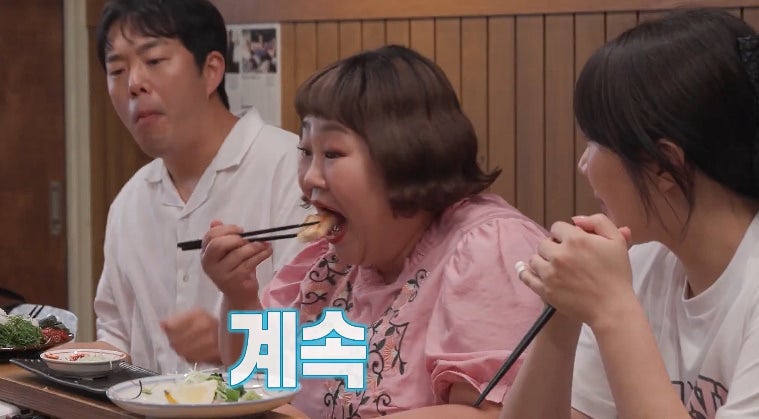 동상이몽 허안나 오경주 식당 어디 용산 선술집 매출 반토막 요식업 사장 비법 된장숙성삼겹....