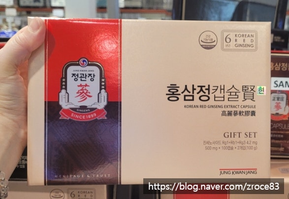 코스트코 추석명절 선물세트~ 부담 없는 실속 제품 추천과 가격비
