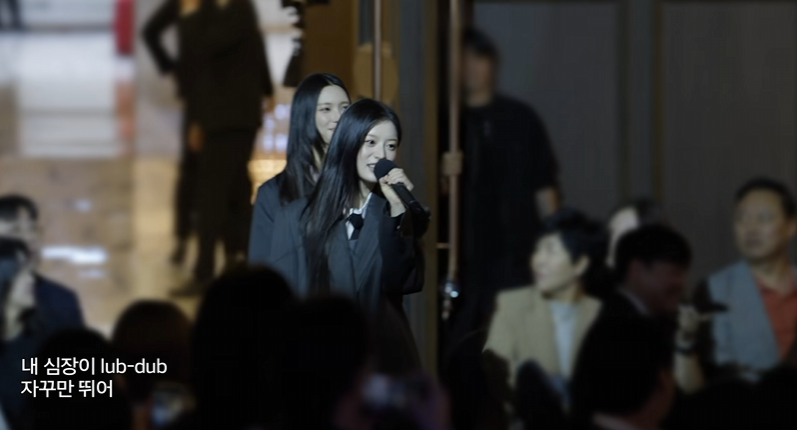 아일릿 '이츠 미' 日 오리콘 1억 스트리밍, 벌써 세 번째 대기록!