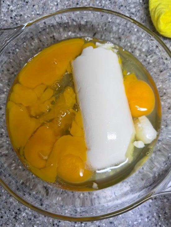 순두부 계란찜 전자레인지 노기름 초간단 레시피 오늘 저녁 뭐 먹지 시리즈