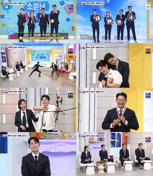 펜싱 김준호, 토네이도 직격 생존기 공개