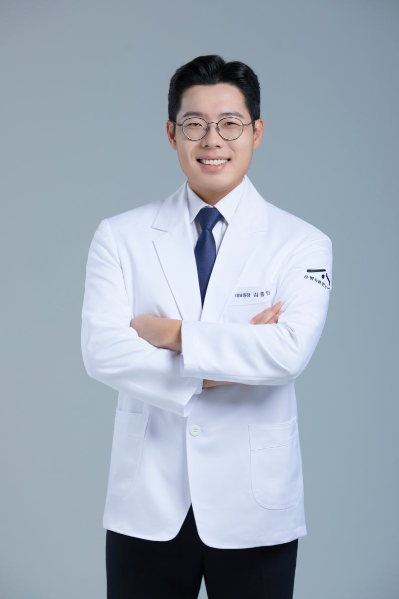 은평구 불광동 MRI 허리 디스크 협착증 진단을 받았을떄