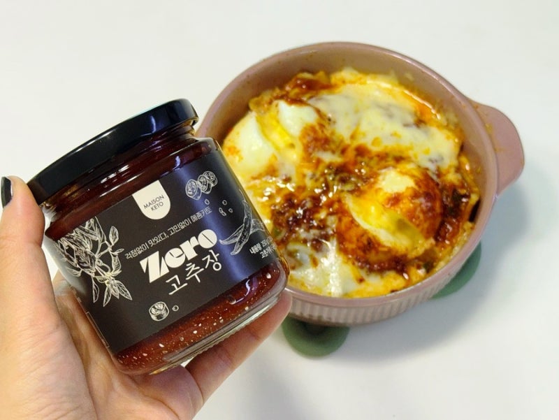 저당 고추장 추천 메종키토 제로고추장 국산고추장 계란볶이 양념