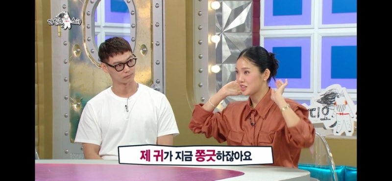 “미미 귀가 원래 이렇게 쫑긋했나?” 알고 보니 귀 뒤에 붙인 ‘이것’ 때문