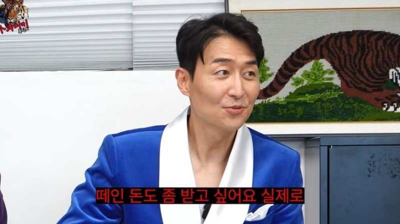 10년째 300만원 안 갚은 유명 셰프, 결국 김인석이 실명 공개했다…방송국 복도에서 벌어진 ‘....