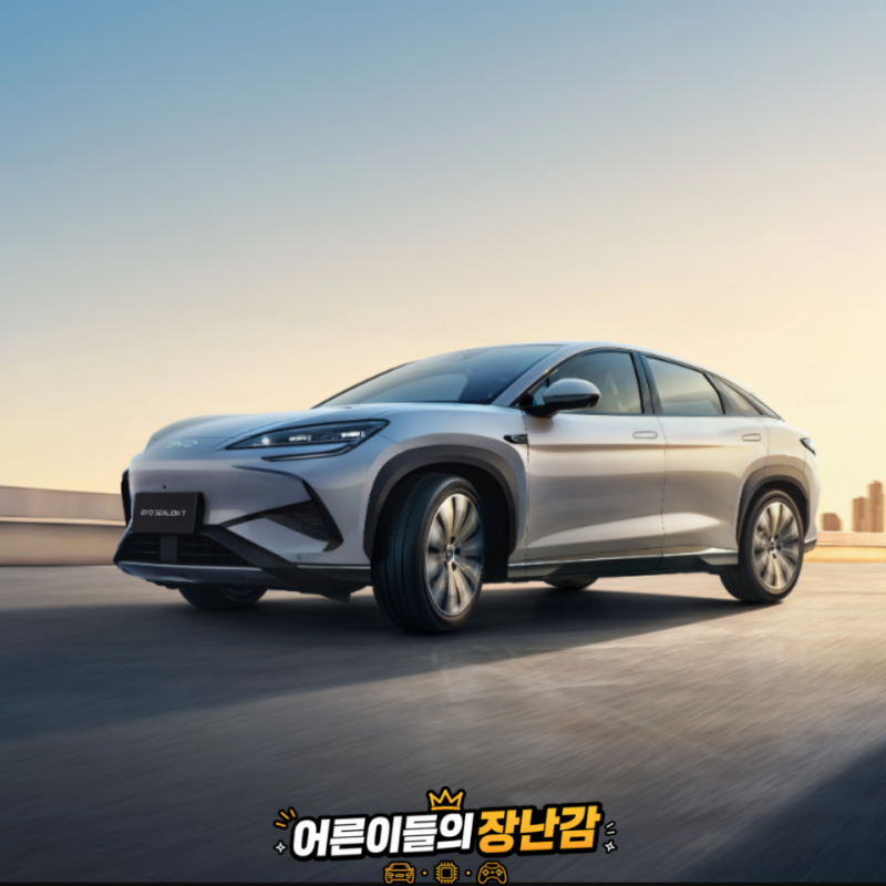 “차값 4490만원인데 수리비 1093만원?” BYD 가성비 다시 생각하게 된 이유