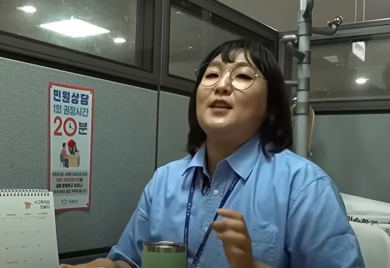 핫이슈지 공무원 이수지 유튜브 정치색 논란 후 다시 활동 재개 현재 반응은?