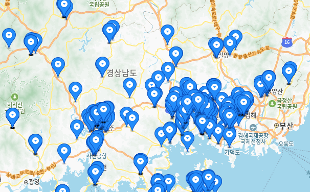 경남 농할상품권 사용처 가맹점 조회 방법 사용법 알아보자!