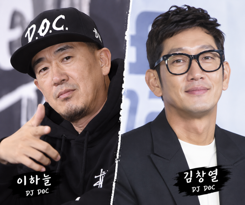 이하늘·김창열 무슨 사이길래? 불화 중인데 “고소해”라고 한 이유
