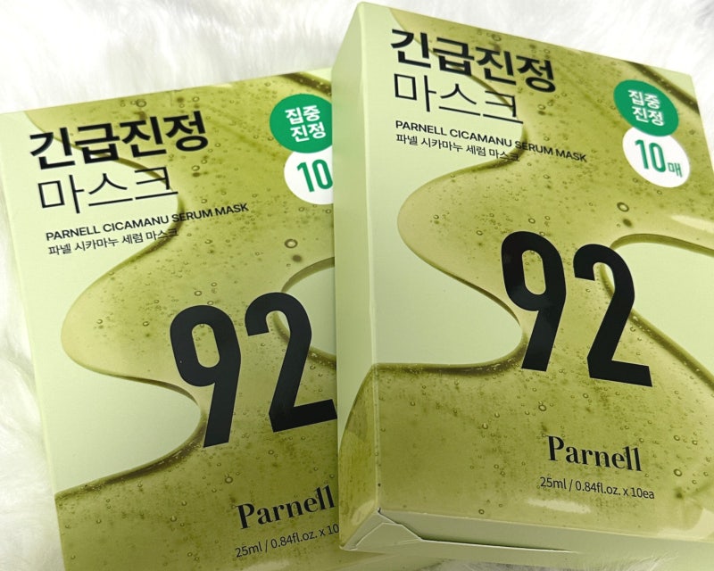 트러블 진정 쿨링 마스크팩 추천 파넬 시카마누 세럼 마스크팩