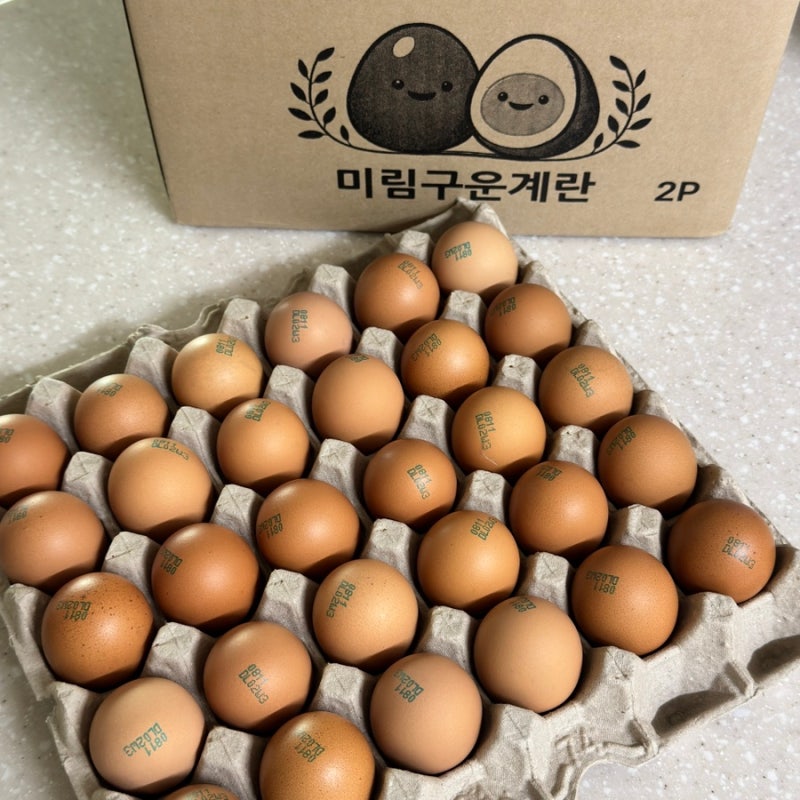 미림이네 구운계란 대란 60구 다이어트 식단으로 직접 먹어보니