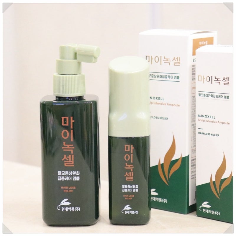 코스트코두피앰플추천 마이녹셀 스칼프 인텐시브 탈모앰플
