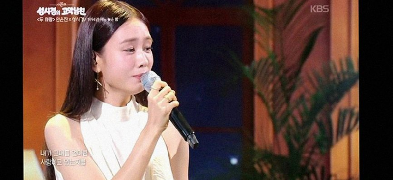 더 시즌즈 고막남친: 김종서X태민, 세대를 잇는 음악 감동✨
