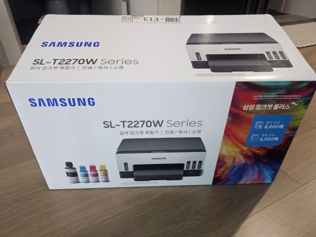 삼성 SL-T2270W 무한잉크 복합기 후기, 가정용 프린터로 양면인쇄 편하게 하기