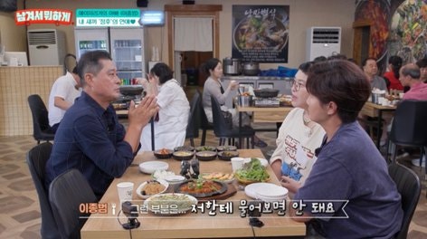 이종범, "연예인 며느리?" 질문에 돌직구…"집사람한테 물어보라" 스튜디오 초토화