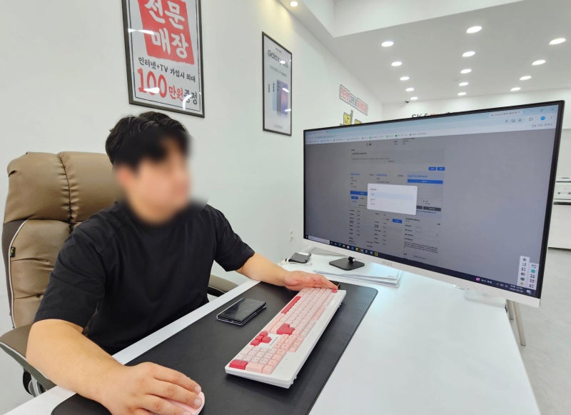 대구 칠곡휴대폰성지 좌표 공유 휴대폰파는총각 동천점