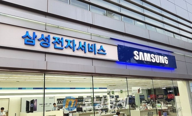 갤럭시 Z플립5/6 액정 검은 점, 화면 안 켜짐 증상! 무상수리 조건과 비용 총정리
