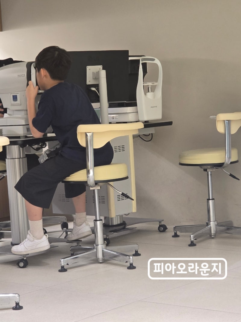 소아안과 근시 지연 마이오가드 1개월차 경과 실비 필요 서류