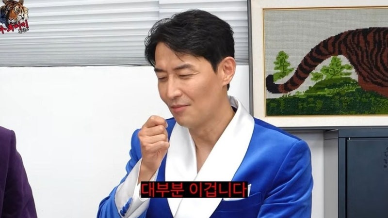 300만원 빌려준 김인석, 10년째 못 받은 사연…무릎 꿇은 유명 셰프의 정체는?