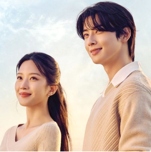 여신강림 커플 차은우 문가영, 7년만에 신라 공주와 셰프로 만나나? 폭군의 셰프2 서라벌 나....