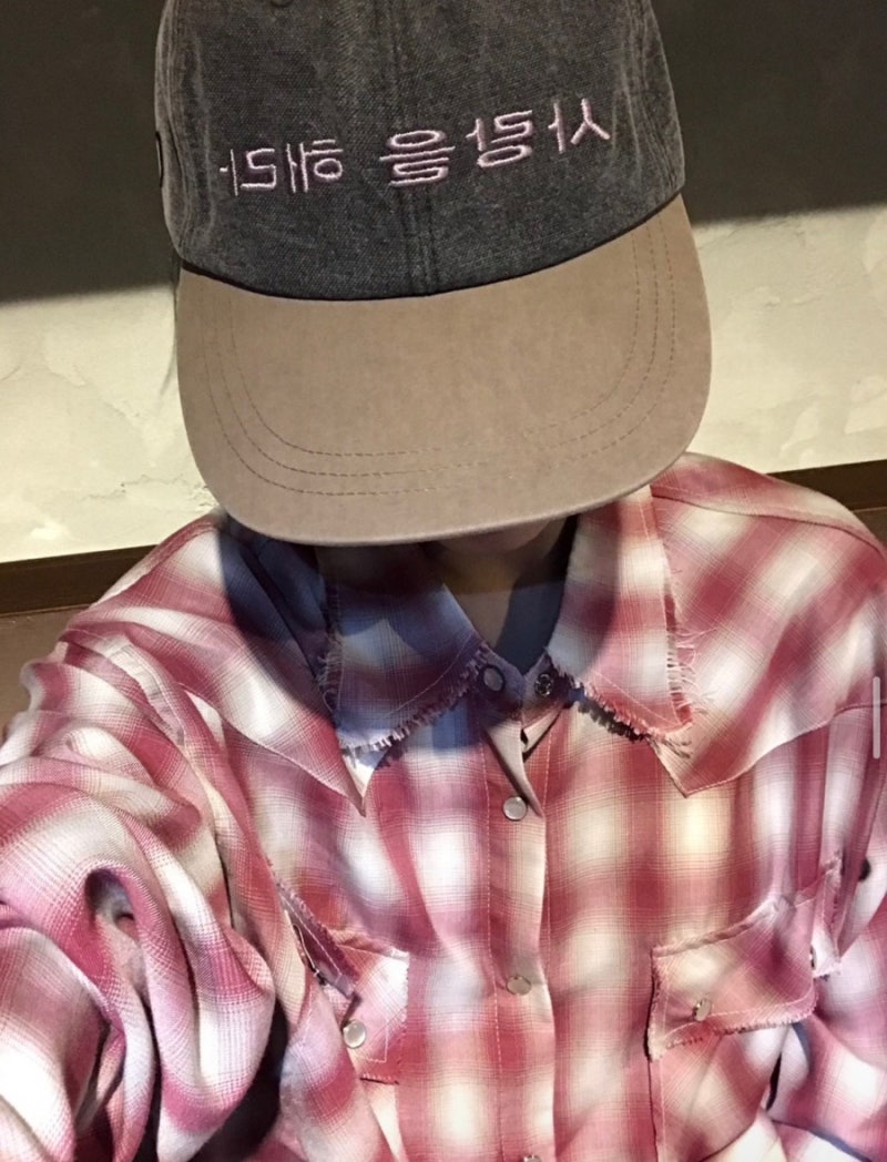 별로 좋지 않은 하루를 보냈다고 생각할게