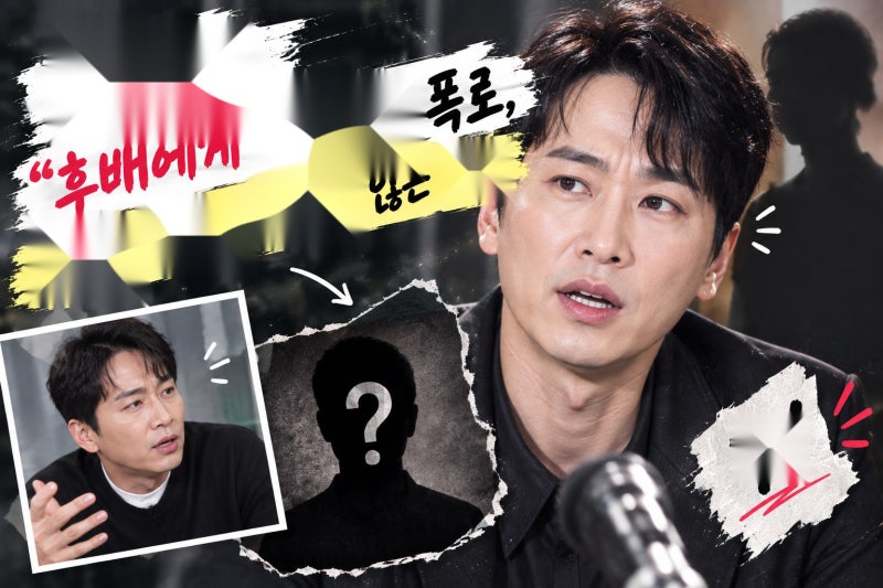 "후배한테 맞은 개그맨"…김인석이 골목에서 겪은 충격 실화, 네티즌이 지목한 '그 사람'은?