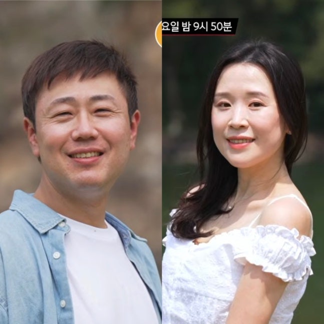 16기 광수♥22기 현숙, ‘연애전쟁’서 딸 언급…재혼 갈등 다시 수면 위로