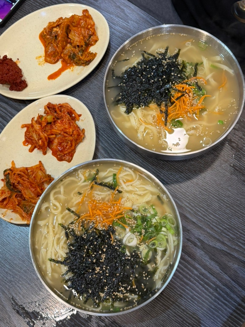 총각손칼국수 | 대전칼국수맛집 | 대전서대전역맛집 ♥️| 대전오류동맛집 | 대전코스트코맛....