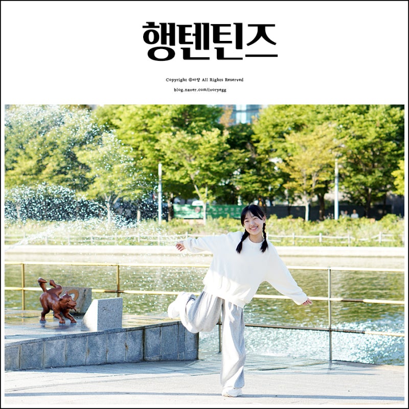 초등학생옷 추천! 행텐틴즈 주니어가을옷 신상 코디