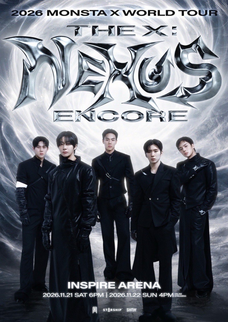 몬스타엑스 앙코르 콘서트 예매 언제? 2026 THE X : NEXUS 앙코르 티켓 일정 정리