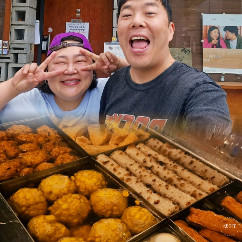 홍윤화 오뎅바 망원동 어디? 허안나 오경주 식당 선술집에 인기 비결 전수
