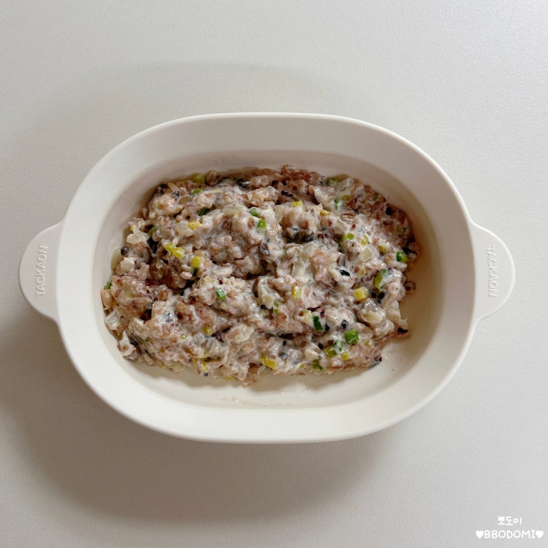 아기 새우 리조또 레시피 유아식 완밥 메뉴