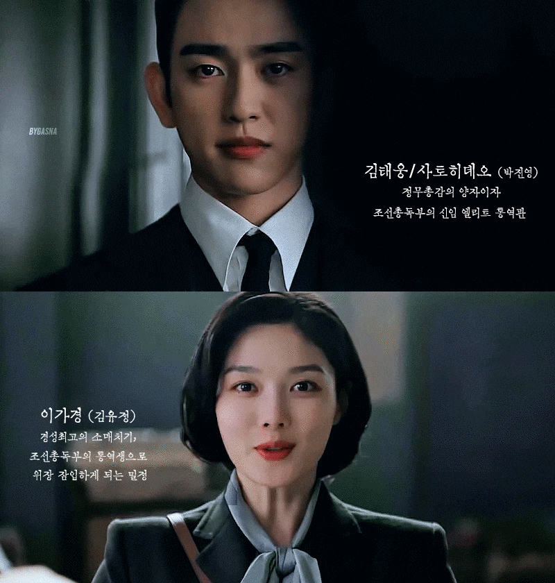 시간 겹친다는 10월 드라마들중에 본방사수 픽은?