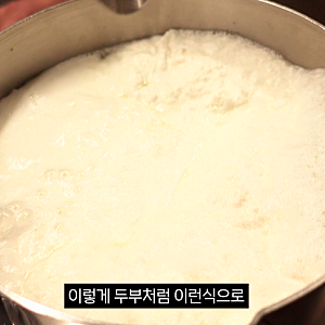 신당동 빵지순례 리코타치즈샌드위치2편, 티쉐의집 리코타치즈레시피