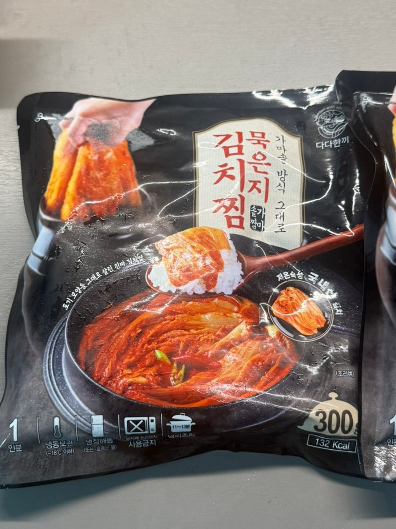 다다한끼 묵은지 김치찜 삼겹살 스팸 넣어 먹어본 후기｜자취생 집밥으로 딱 좋아서 추가 주....