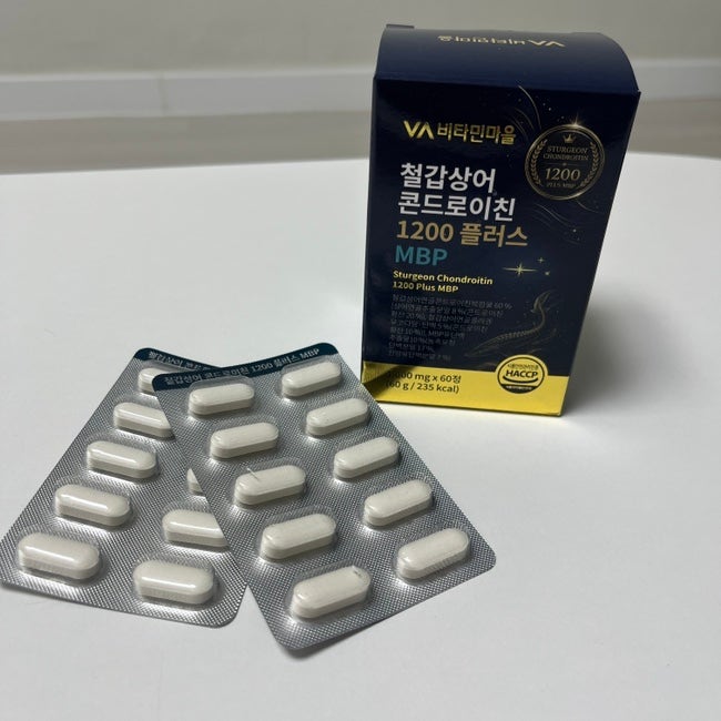철갑상어콘드로이친추천 엠비피 무릎에 좋은 “비타민마을 철갑상어콘드로이친 1200플러스 M....
