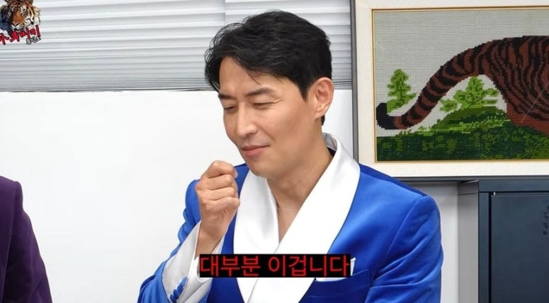10년째 안 갚는 유명 셰프, 결국 김인석이 방송에서 실명 폭로했다