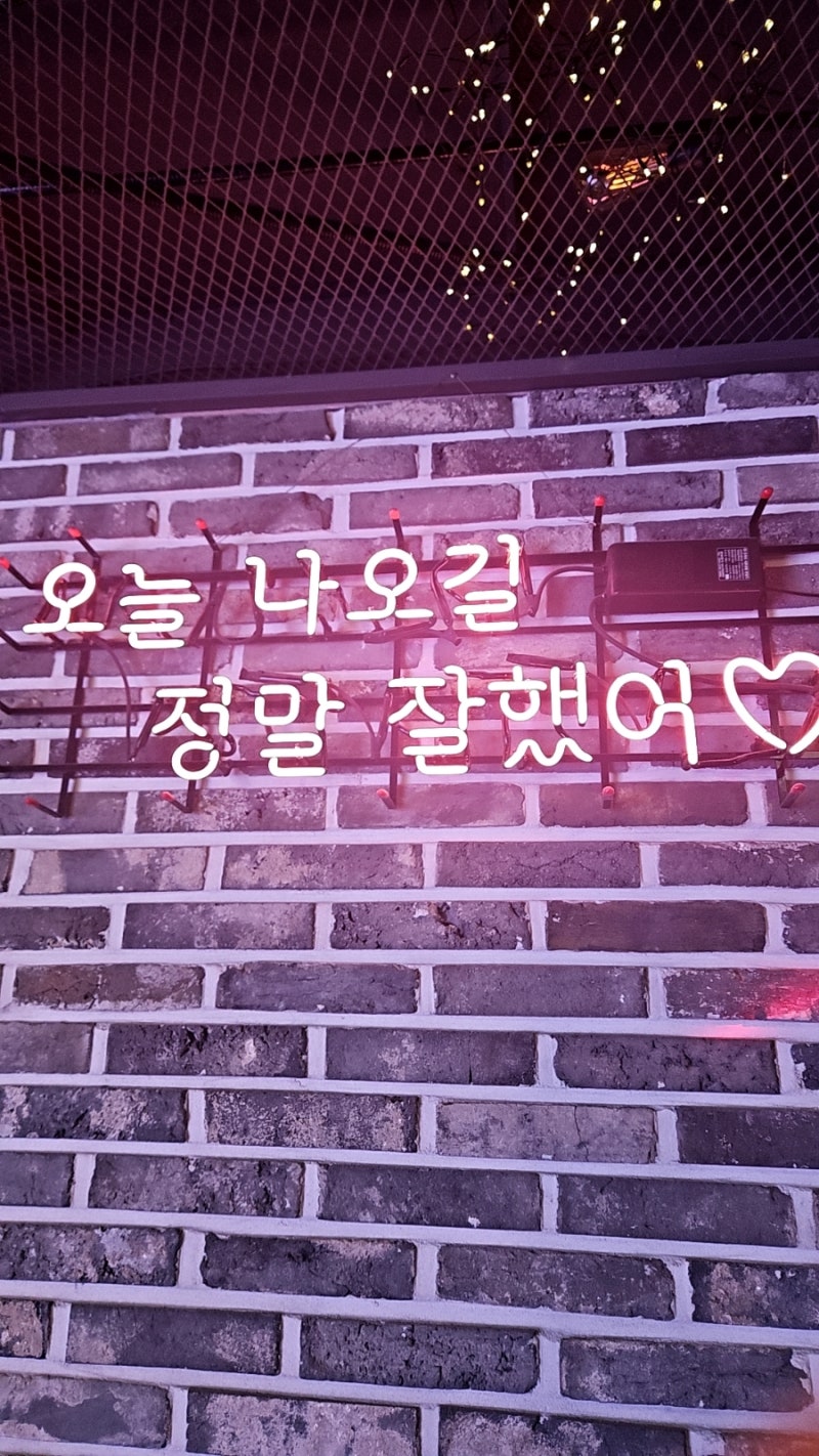 대전 놀거리 추천 더벙커게임존｜유성 봉명동 오락실 데이트 가볼만한곳