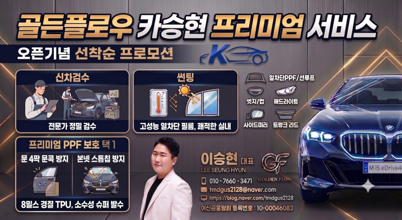 경차를 10개월 기다린다고?기아 레이·레이 EV 출고대기도대체 왜 이렇게 길어졌을까?