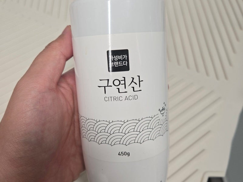 라비킷 분유포트 구연산 세척법