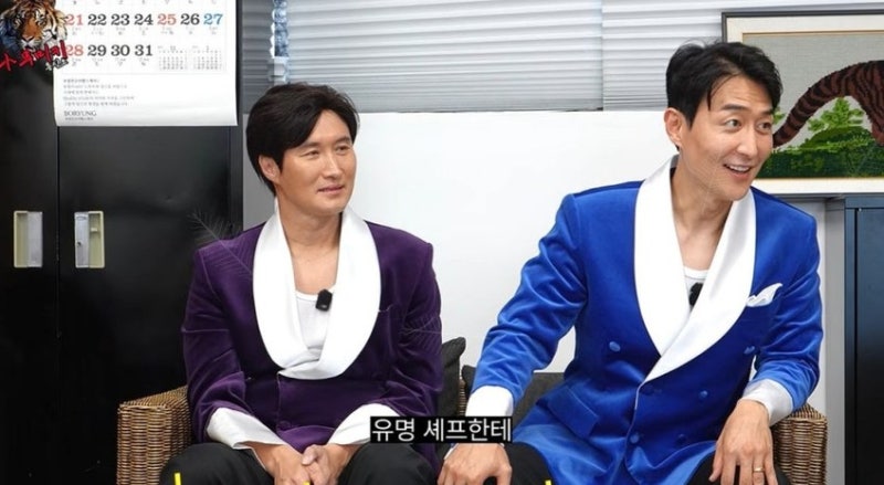 개그맨 김인석이 10년째 못 받은 300만 원… 유명 셰프의 충격적 무릎 사과