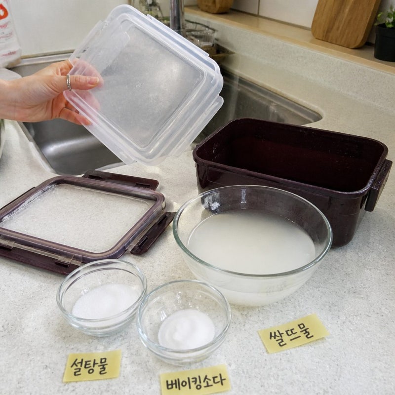 반찬통 김치 냄새 제거 방법과 착색 관리법