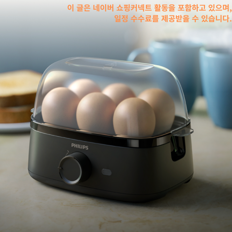 가성비 계란찜기추천 3종 비교, 미니부터 14구 에그쿠커까지