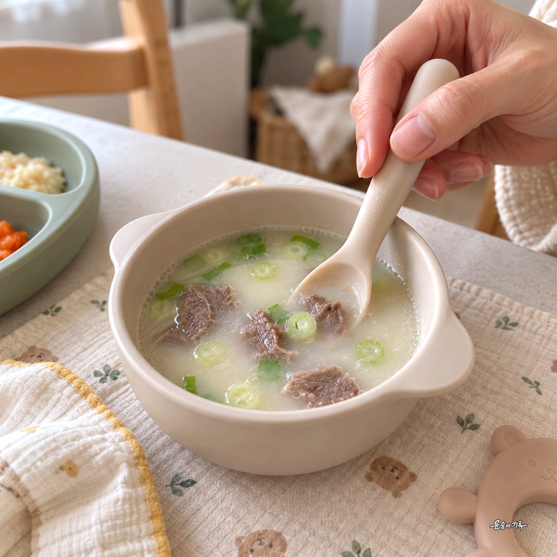 초정담 무항생제 사골곰탕 250g 아기 세트, 조카 아침밥으로 먹인 깔끔한 국물과 활용도