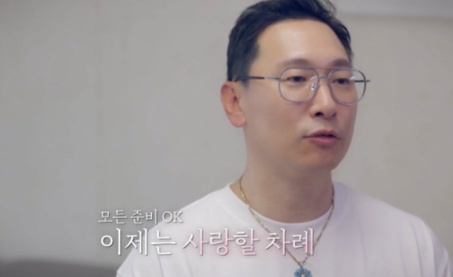 이혼 3년 만에 재혼 결심한 라이머, 소속 아티스트들까지 나섰다